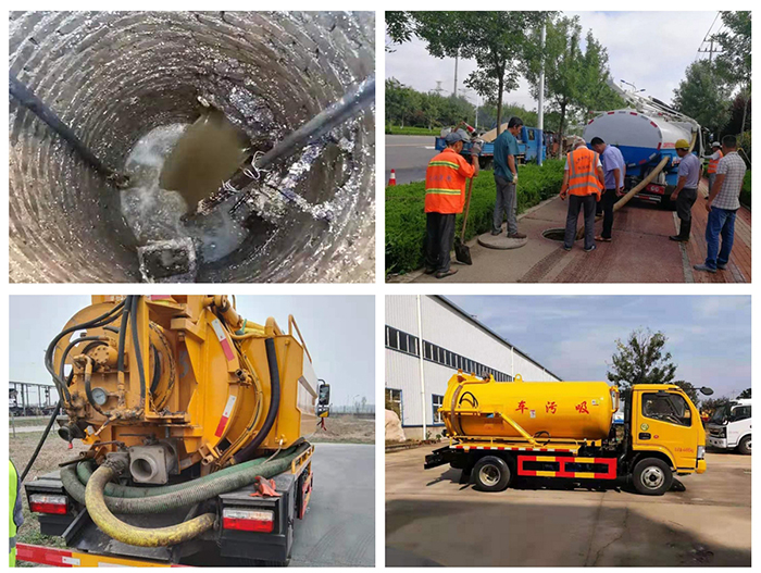市政管道疏通 市政管道疏通