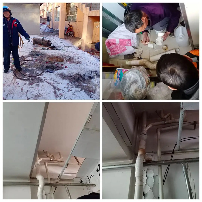 管道疏通 管道疏通