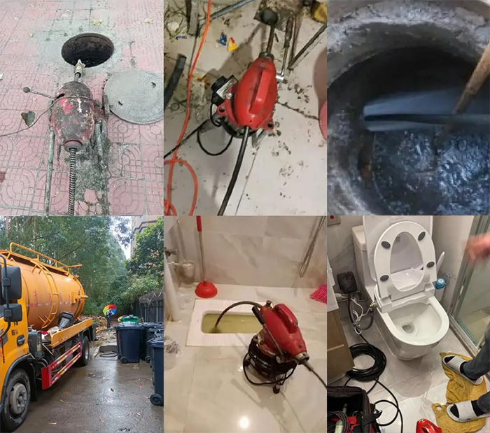 管道疏通 管道疏通